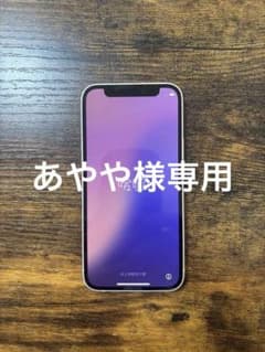 Apple iPhone 12 mini ホワイト 本体のサムネイル
