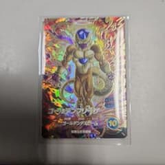 ドラゴンボールスーパーダイバーズ SDV9-031 ゴールデンフリーザのサムネイル