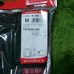 ☆水彩様専用☆のサムネイル