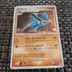 ルカリオ 009/012 ポケモンカードのサムネイル