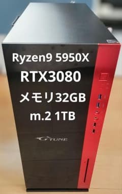 Ryzen9 5950X RTX3080 32GB SSD1TB GTUNE - メルカリ
