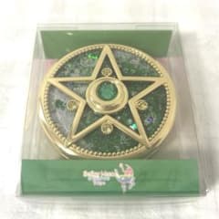 Pretty Guardian Sailor Moon Water Mirror Communicator [Makoto Kino] Brand New, Unopened