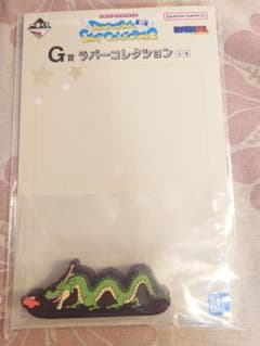 이치 반 쿠지 SNAP COLLECTION2 G상