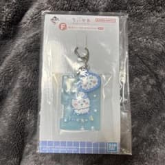 치이카와 이치 반 쿠지 F상 목욕탕 고무 매력 컬렉션 하치와레
