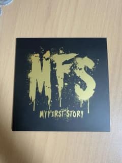 MY FIRST STORY STORY TELLER盤限定2曲入りCDのサムネイル
