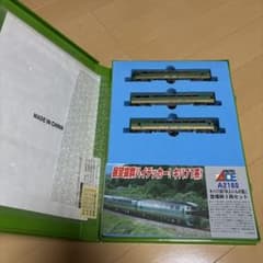 【お値下げ】 A-2160キハ71系　「ゆふいんの森」登場時3両セット メ*9様 A-2160キハ71系 「ゆふいんの森」登場時3両セット - メルカリ