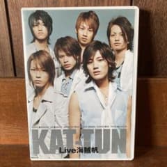 KAT-TUN/Live 海賊帆〈2枚組〉