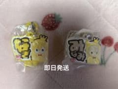 アイドリッシュセブン　アイナナ　ぷっくりカラフルマルチチャーム 六弥ナギ 棗巳波のサムネイル