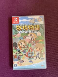 牧場物語 オリーブタウンと希望の大地のサムネイル