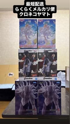 24h以内配送　最新プライズフィギュア 6体セット まとめ売りのサムネイル