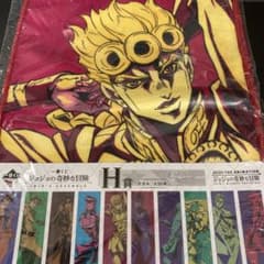 이치 반 쿠지 조조의 기묘한 모험 JOJO'S ASSEMBLE