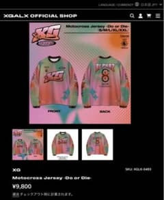 新品未使用 XG モトクロス ジャージ XL - メルカリ