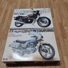 アオシマ 1/12 ホンダ CB400N & カワサキ GPz400F-IIのサムネイル