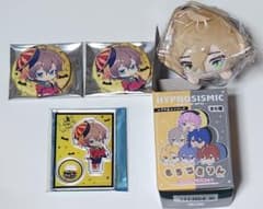 ヒプマイ 幻太郎 マルイ4点セットのサムネイル