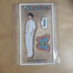 FANTASTICS 中島颯太　アクスタLIVE 2025のサムネイル