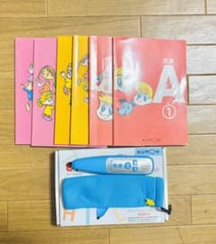 ⭐️教材のおまけ付き⭐️公文式　イーペンシル　E-pencil  元箱ありのサムネイル