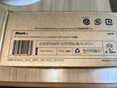 Shark ハンディークリーナー　替バッテリーのサムネイル