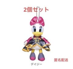Disney IDOL ON STAGE B賞デイジー ぬいぐるみチャーム 2個のサムネイル