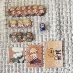 ブルーロック 國神錬介 グッズのサムネイル