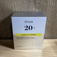 アヌア ビタミンC 20 ブレミッシュセラム