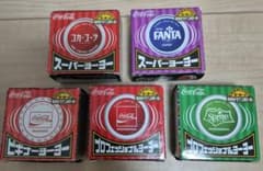 スーパーヨーヨー コカコーラ 復刻 - メルカリ