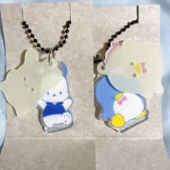 サンリオキャラクターズ ツインチャーム おばけごっこ ポチャッコ