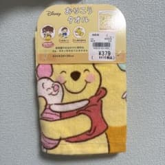 곰의 푸우 디즈니 오리코타월 앞치마 손수건 Disney