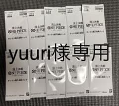 10パック 未開封品 ワンピース カードゲーム 頂上決戦 ボックス購入特典パックのサムネイル