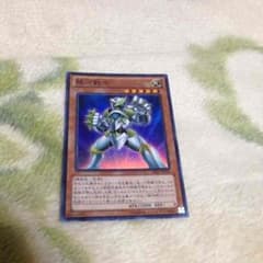 遊戯王 銀河戦士のサムネイル