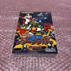 Krtkova dobrodruzstvi DVD BOX | Shop at Mercari from Japan! | Buyee