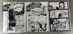 ONE PIECE ALL PAGES トラファルガーロー コラソン 3枚セット - メルカリ