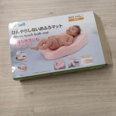 赤ちゃん用お風呂マット Warm Touch Bath Matのサムネイル