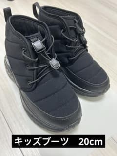 キッズブーツ　20cmのサムネイル