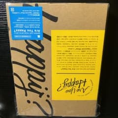 嵐 DVD Are you Happy? 初回限定盤のサムネイル