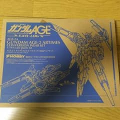 電撃ホビーマガジン付録 ガンダムAGE2アルティメス改造キットのサムネイル