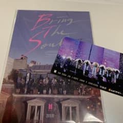 BTS ムビチケのサムネイル