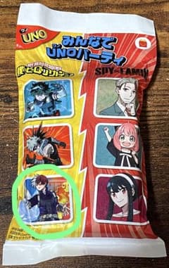 【新品未開封】マクドナルド ハッピーセット UNO 僕のヒーローアカデミアのサムネイル