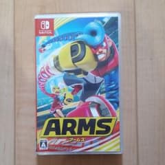 switch　アームズのサムネイル