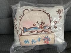 ※あお様専用　ともだちはくま　もちもちクッションのサムネイル