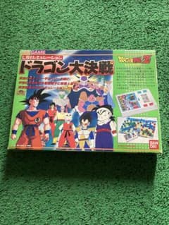ドラゴンボールZ LSIゲーム ボードゲーム　レトロゲーム ドラゴンボールZ LSIゲーム ボードゲーム レトロゲーム 【公式通販】