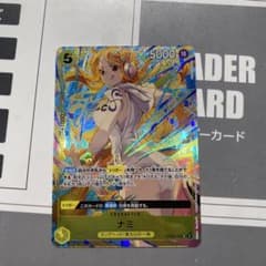 ナミ プロモーションパックEXvol.3のサムネイル