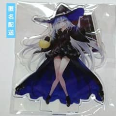死亡遊戯で飯を食う くじ引き堂アクリルスタンド 幽鬼 魔女 - メルカリ