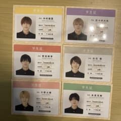 7 MEN 侍  学生証のサムネイル