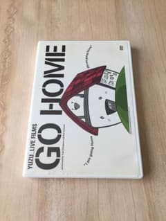 ゆず  DVD  GO  HOMEのサムネイル