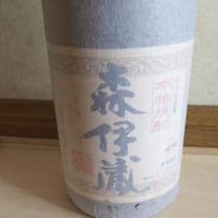 森伊蔵1800mlのサムネイル