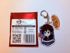 鬼滅の刃 アンティークコラボ トレーディングアクリルキーホルダー 冨岡義勇のサムネイル