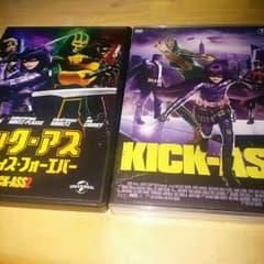 キックアス1.2セットのサムネイル