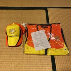 猟友会ベスト、帽子セットのサムネイル