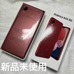 【新品未使用】Galaxy A23 5G REDのサムネイル