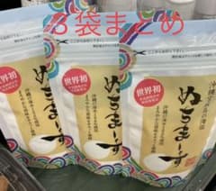 沖縄の海塩 ぬちまーす 111g  ３袋　沖縄県産　ミネラル豊富のサムネイル